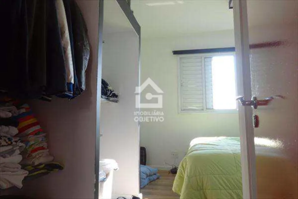 Apartamento, 2 quartos, 65 m² - Foto 15
