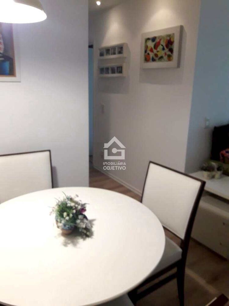 Apartamento, 2 quartos, 60 m² - Foto 18