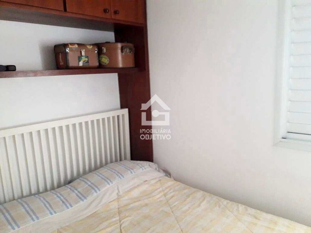 Apartamento, 2 quartos, 60 m² - Foto 2