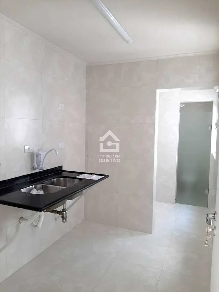 Apartamento, 2 quartos, 53 m² - Foto 1