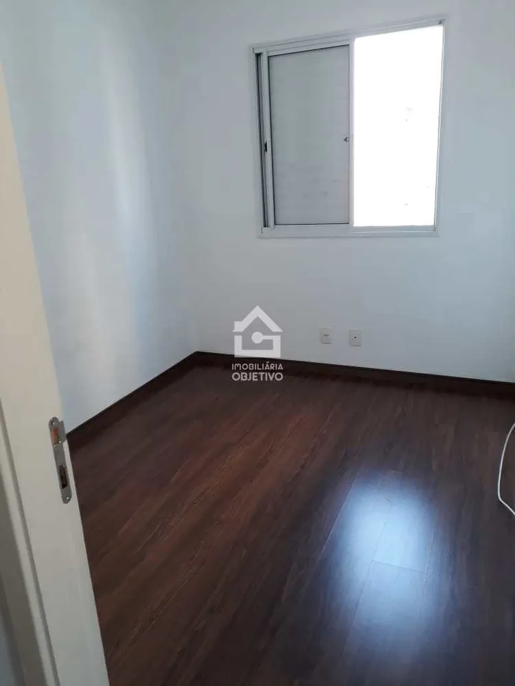 Apartamento, 2 quartos, 68 m² - Foto 1