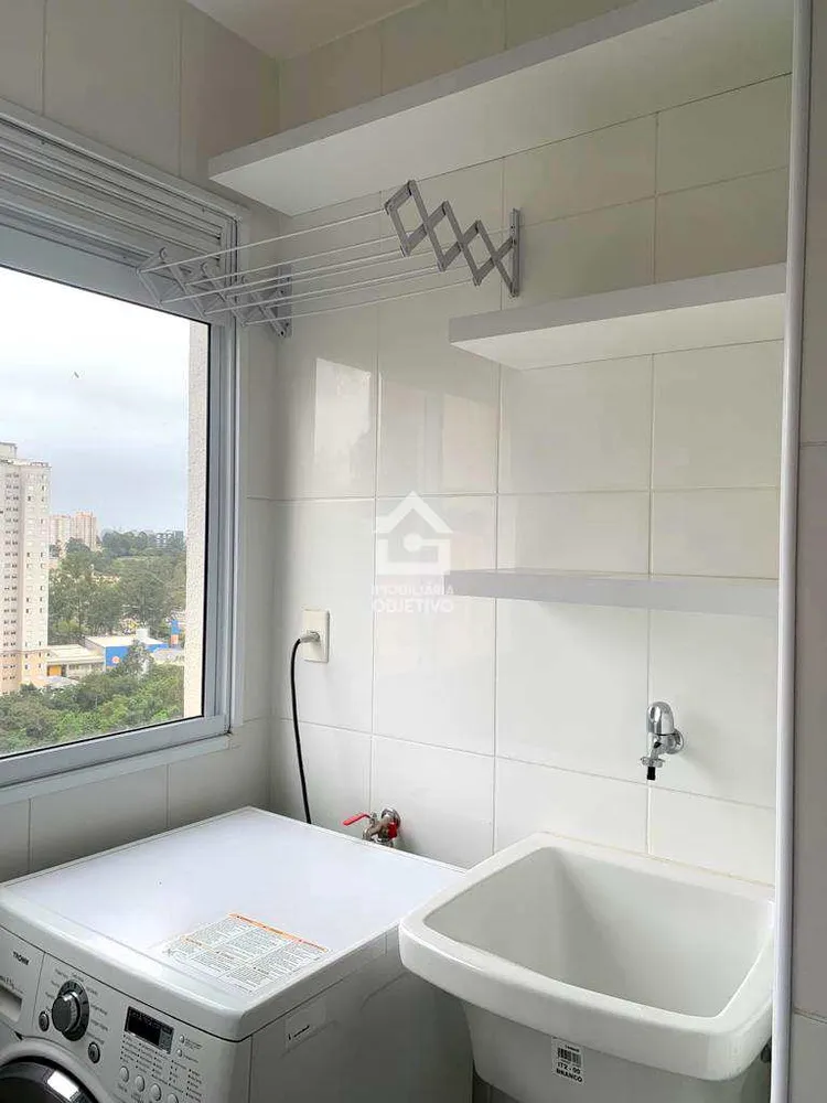 Apartamento, 1 quarto, 39 m² - Foto 1