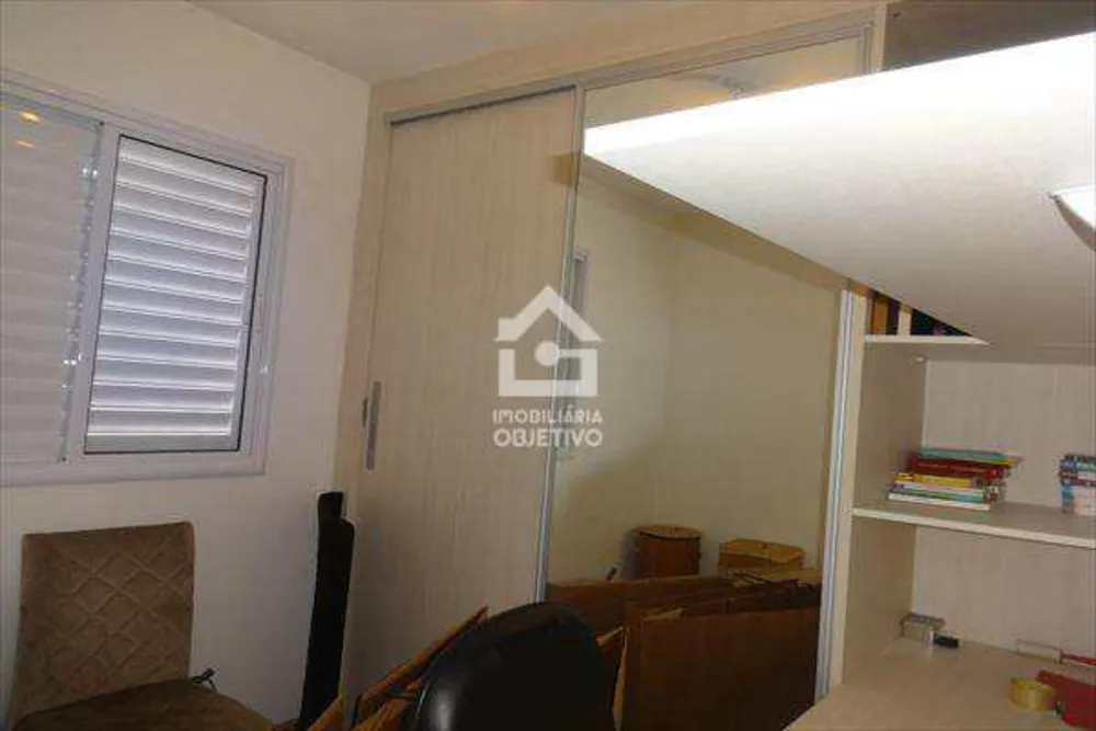 Apartamento, 2 quartos, 64 m² - Foto 1
