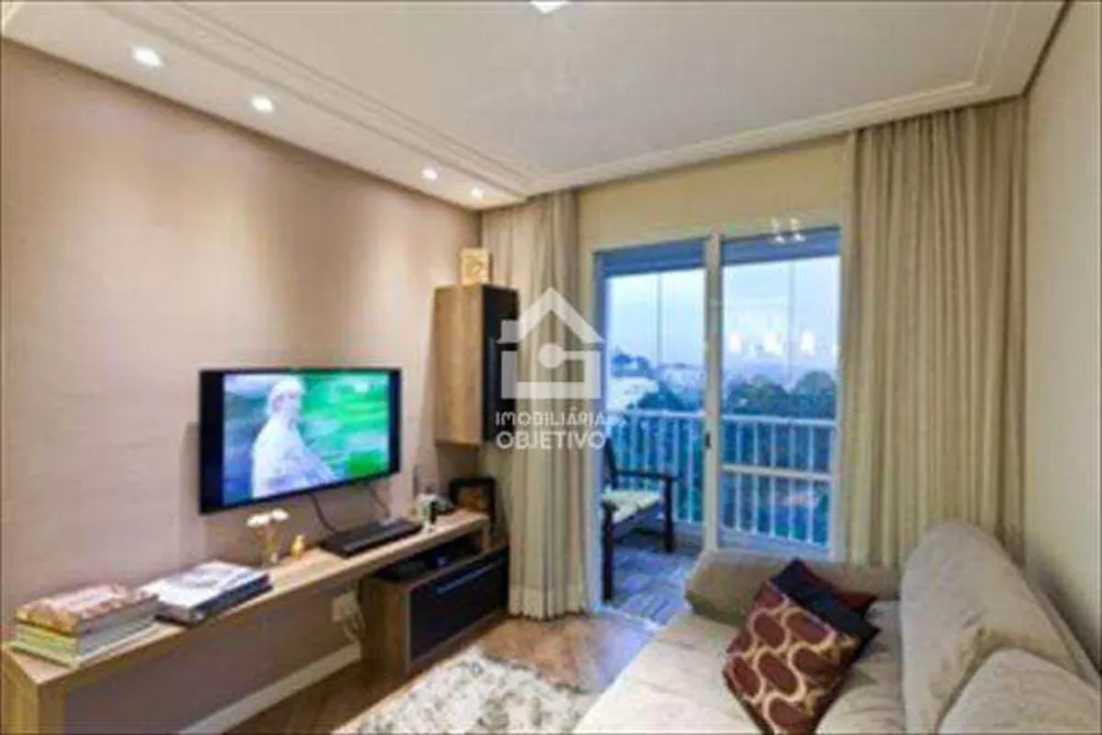 Apartamento, 2 quartos, 57 m² - Foto 1