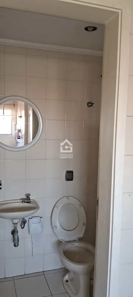 Apartamento, 4 quartos, 160 m² - Foto 34
