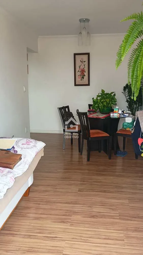 Apartamento, 2 quartos, 51 m² - Foto 1