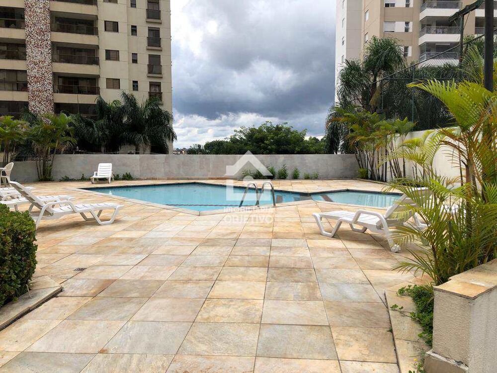 Apartamento, 4 quartos, 179 m² - Foto 1