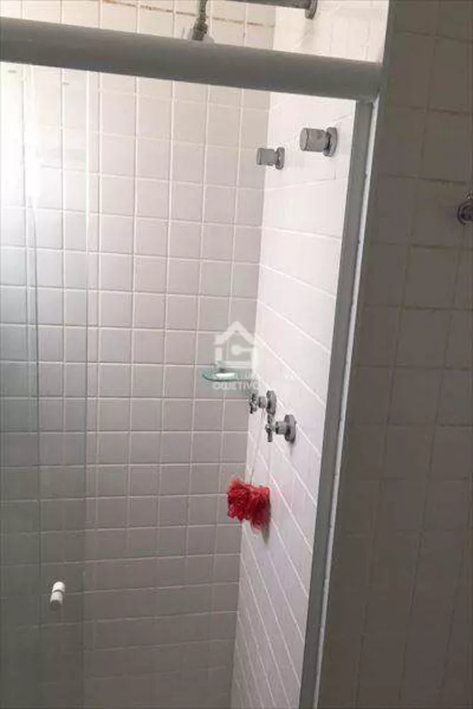 Apartamento, 2 quartos, 87 m² - Foto 1