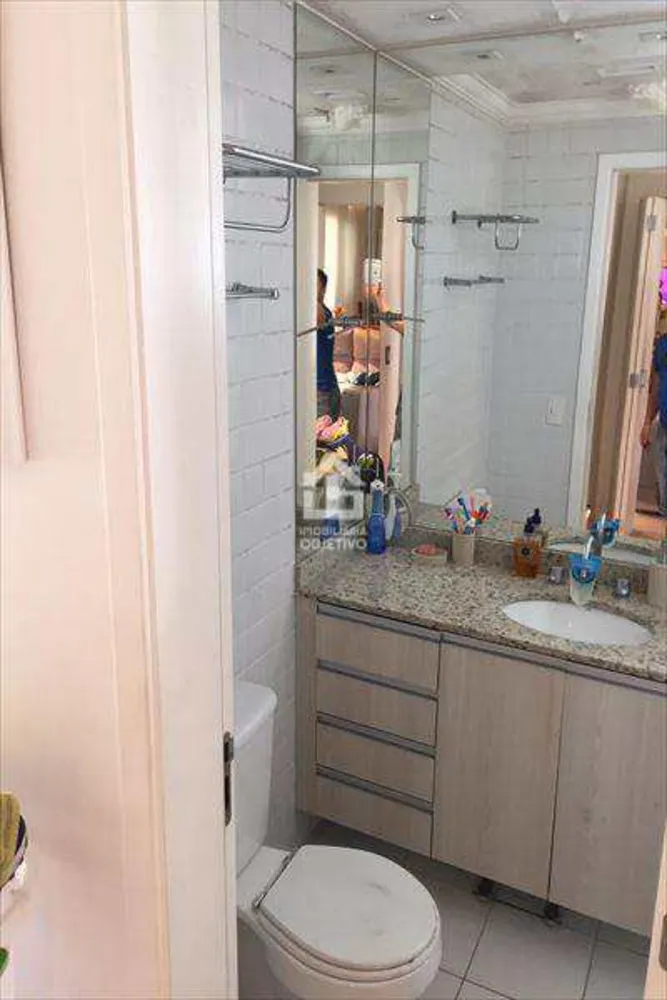 Apartamento, 2 quartos, 87 m² - Foto 22