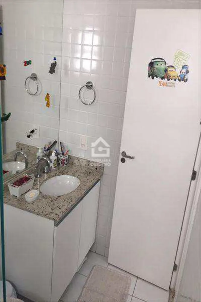 Apartamento, 2 quartos, 87 m² - Foto 19