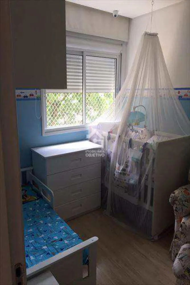 Apartamento, 2 quartos, 87 m² - Foto 16