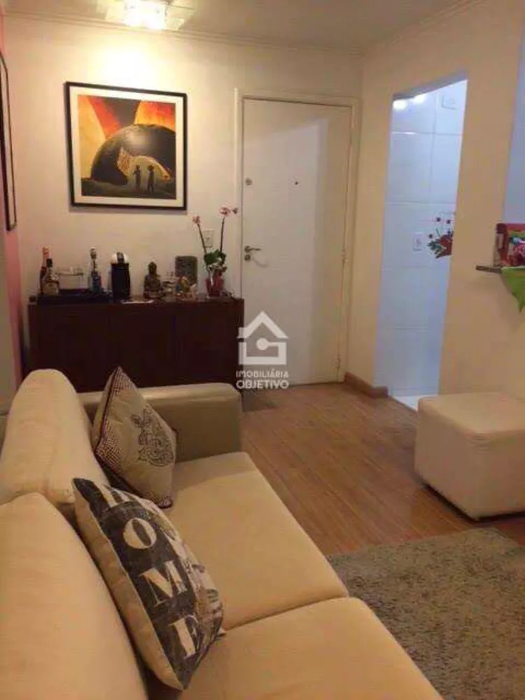 Apartamento à venda com 2 quartos, 73m² - Foto 1