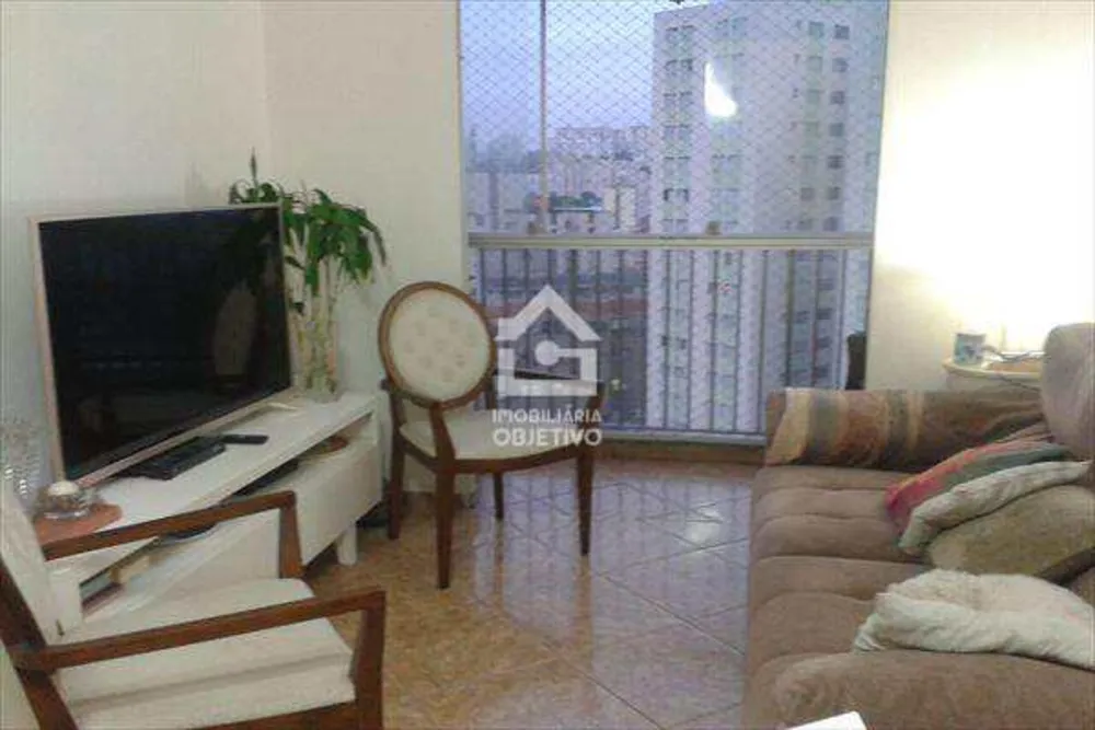 Apartamento, 2 quartos, 57 m² - Foto 1