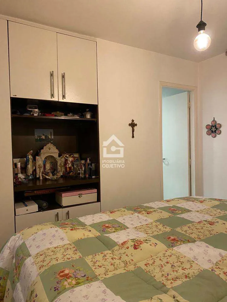 Apartamento, 3 quartos, 118 m² - Foto 7