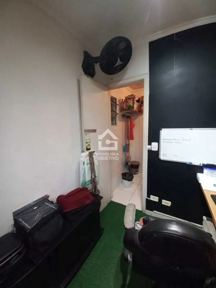Apartamento, 2 quartos, 110 m² - Foto 11