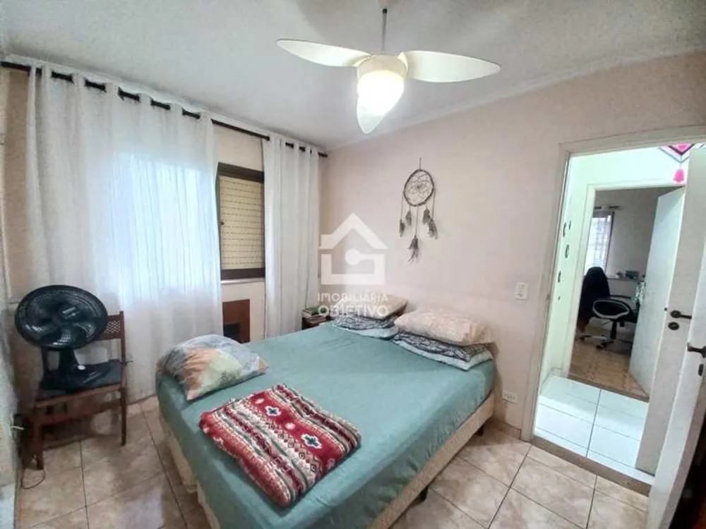 Apartamento, 2 quartos, 110 m² - Foto 8