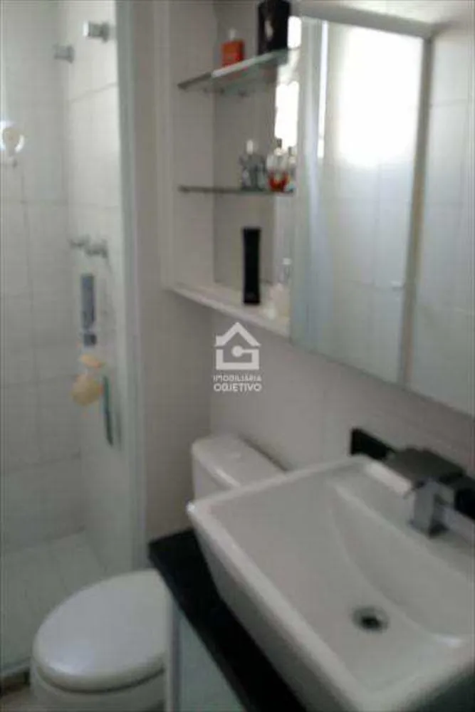 Apartamento, 4 quartos, 230 m² - Foto 17