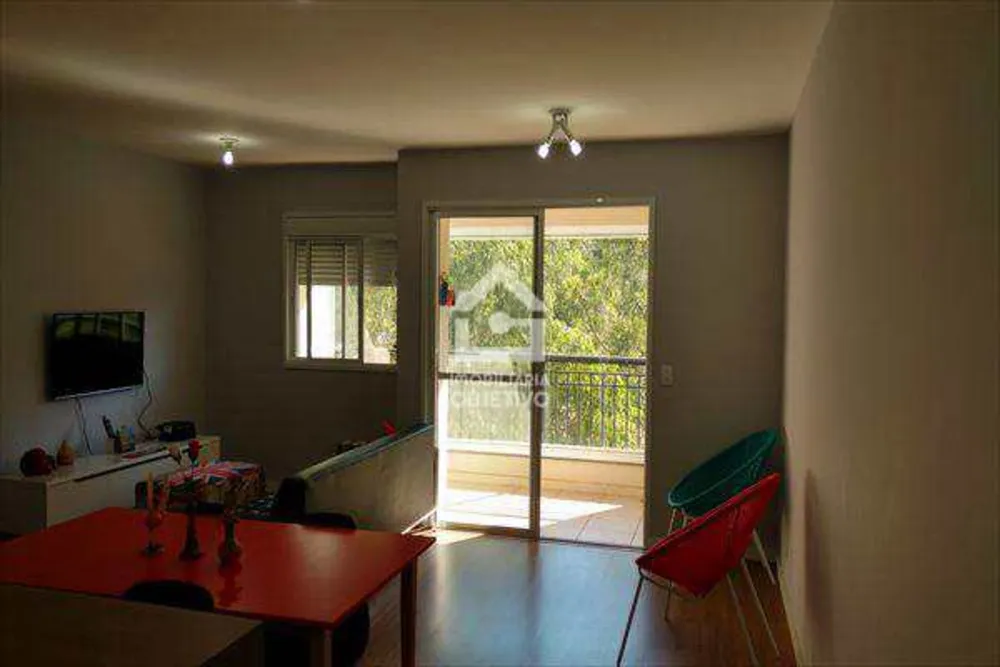 Apartamento, 2 quartos, 70 m² - Foto 2