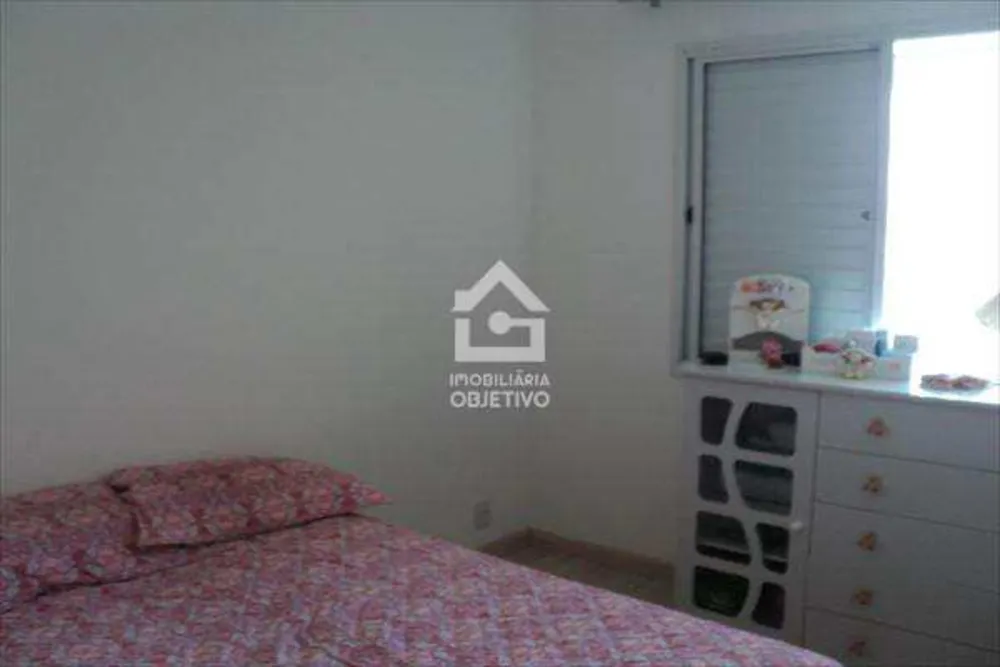 Apartamento, 3 quartos, 94 m² - Foto 1