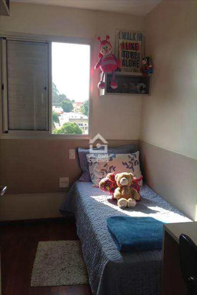 Apartamento, 2 quartos, 53 m² - Foto 12