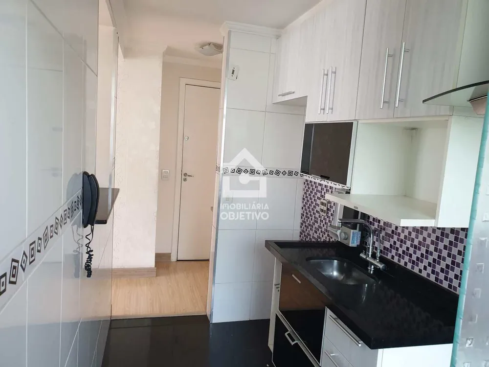 Apartamento, 2 quartos, 52 m² - Foto 1