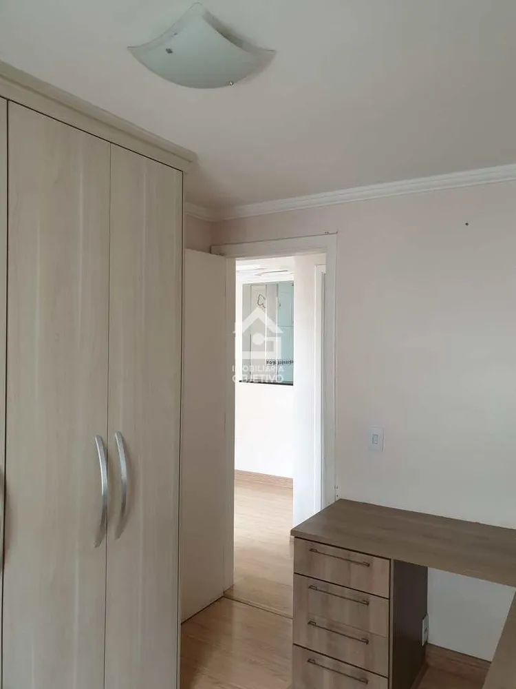 Apartamento, 2 quartos, 52 m² - Foto 11
