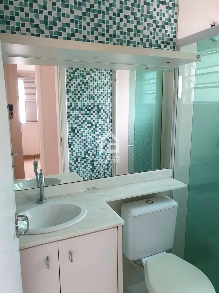 Apartamento, 2 quartos, 52 m² - Foto 10
