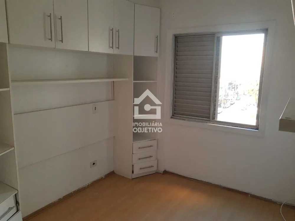 Apartamento, 2 quartos, 72 m² - Foto 8