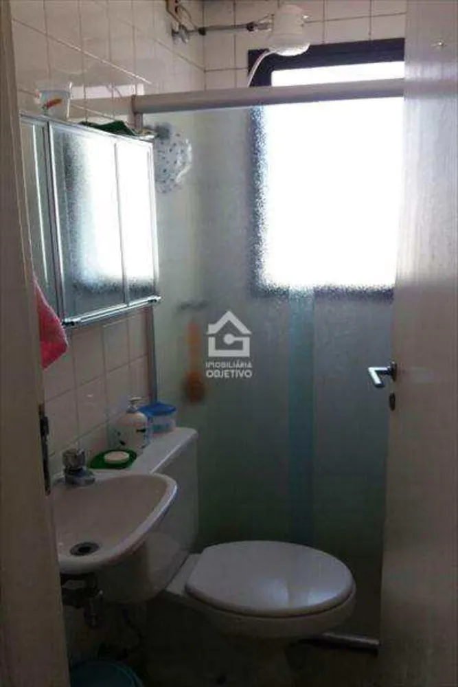 Apartamento, 4 quartos, 213 m² - Foto 12