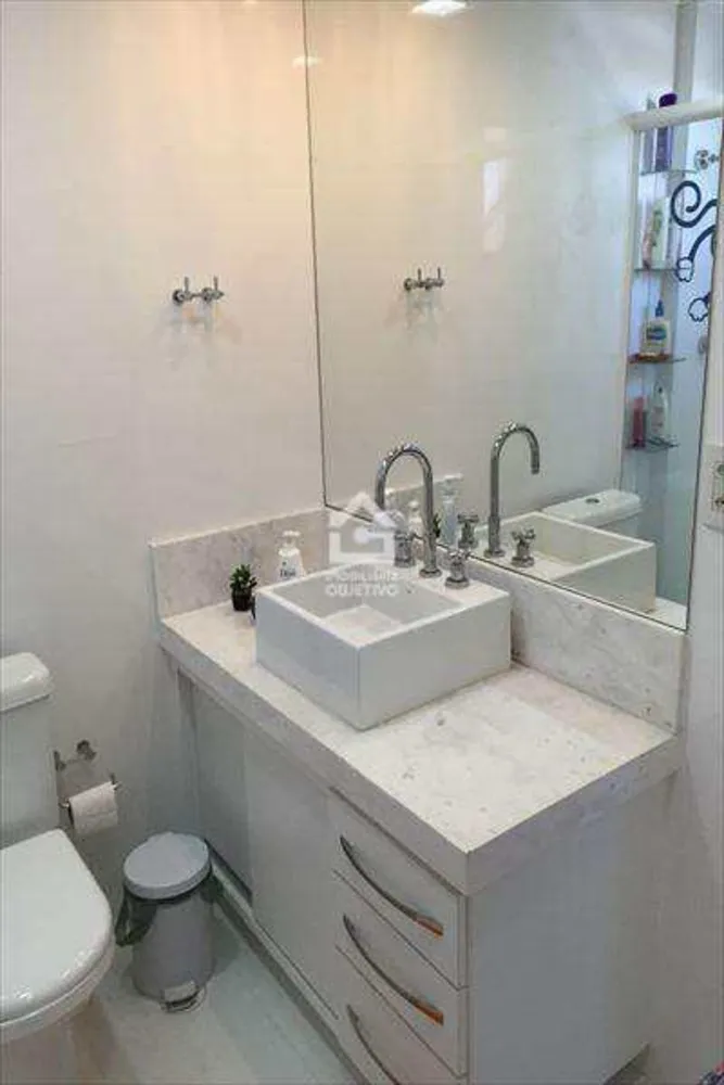 Apartamento, 2 quartos, 97 m² - Foto 12
