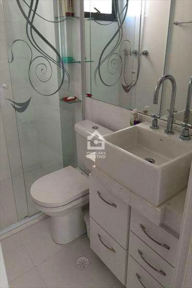 Apartamento, 2 quartos, 97 m² - Foto 11