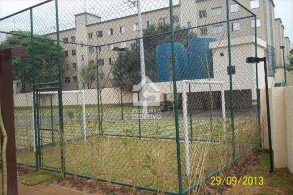 Apartamento, 2 quartos, 43 m² - Foto 14
