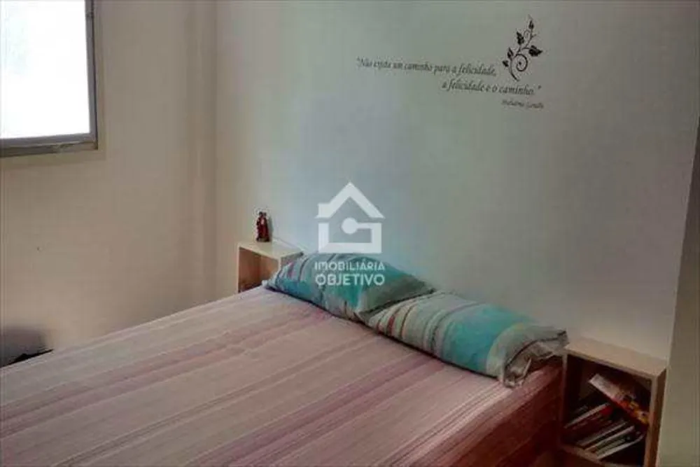 Apartamento, 2 quartos, 60 m² - Foto 9