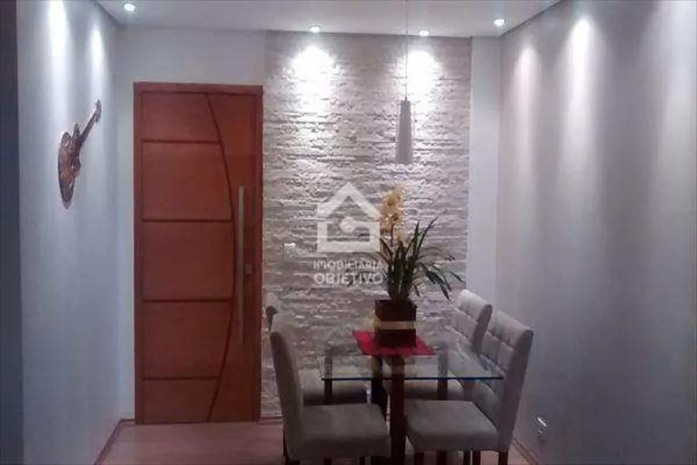 Apartamento, 2 quartos, 60 m² - Foto 2