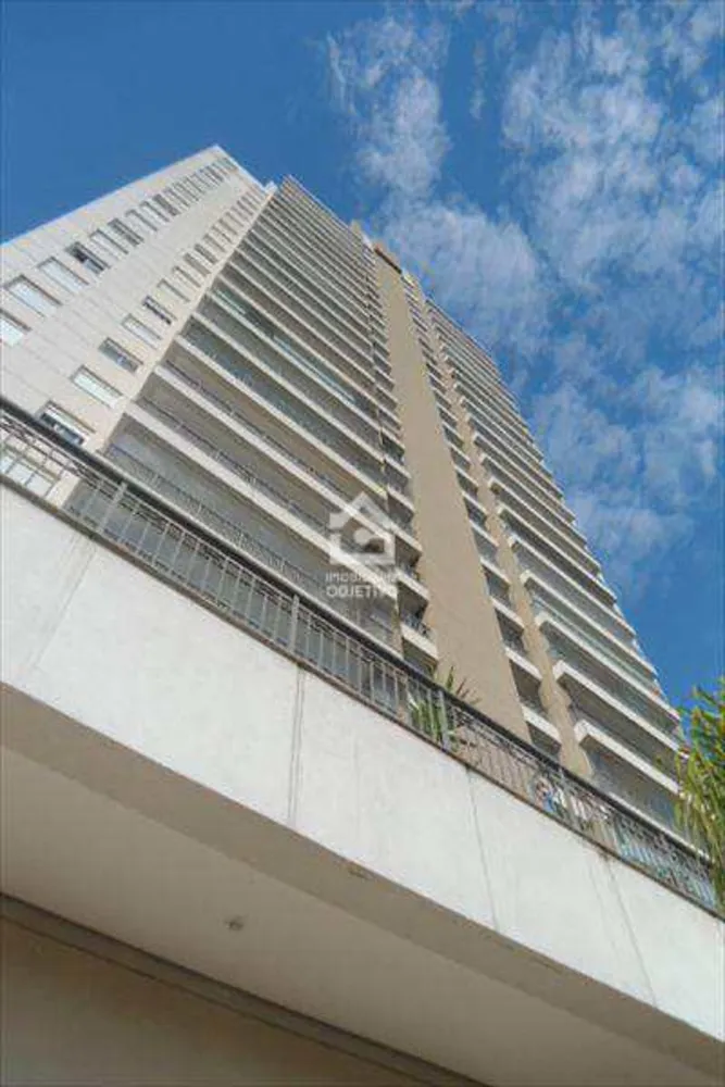 Apartamento, 4 quartos, 195 m² - Foto 13