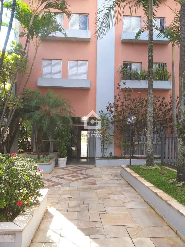 Apartamento, 2 quartos, 60 m² - Foto 12