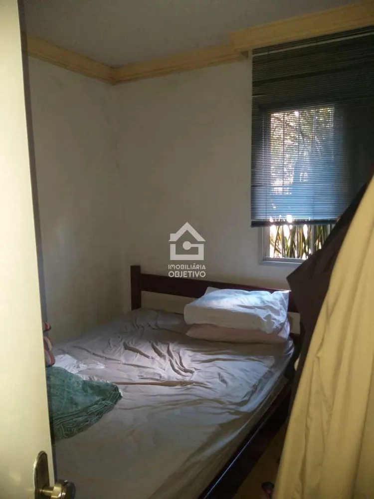 Apartamento, 2 quartos, 60 m² - Foto 3