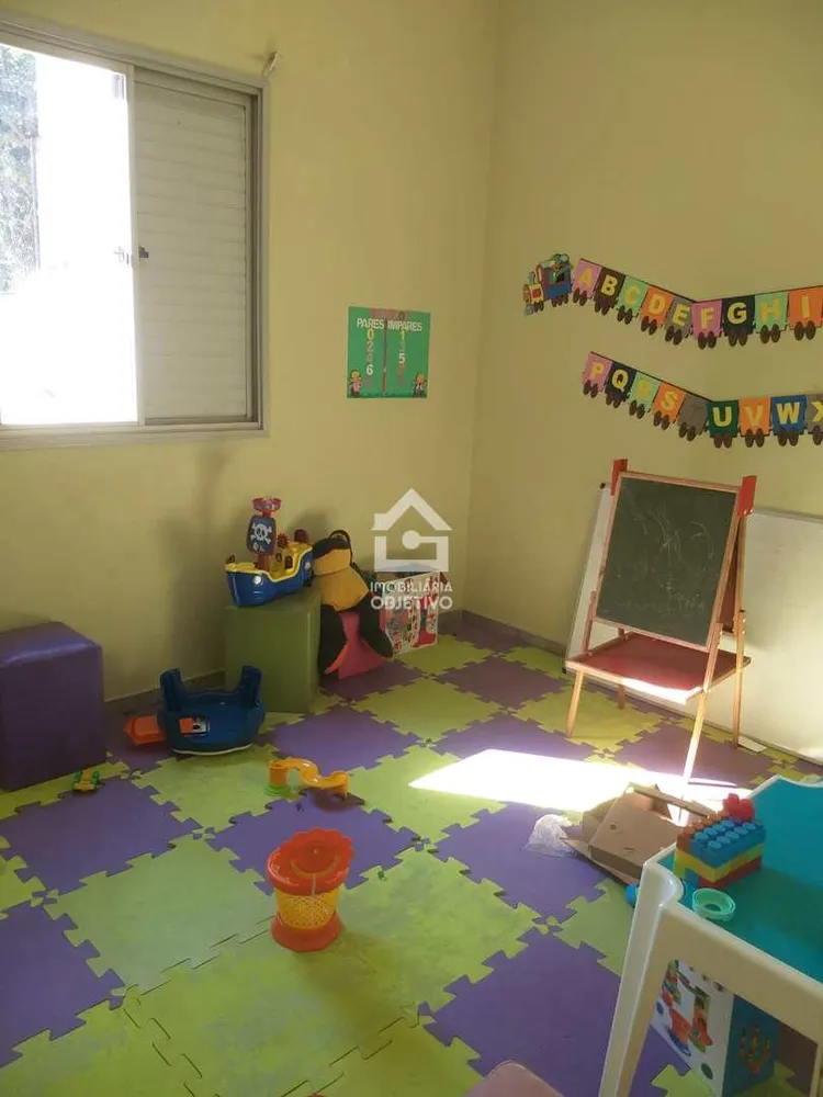 Apartamento, 2 quartos, 60 m² - Foto 1