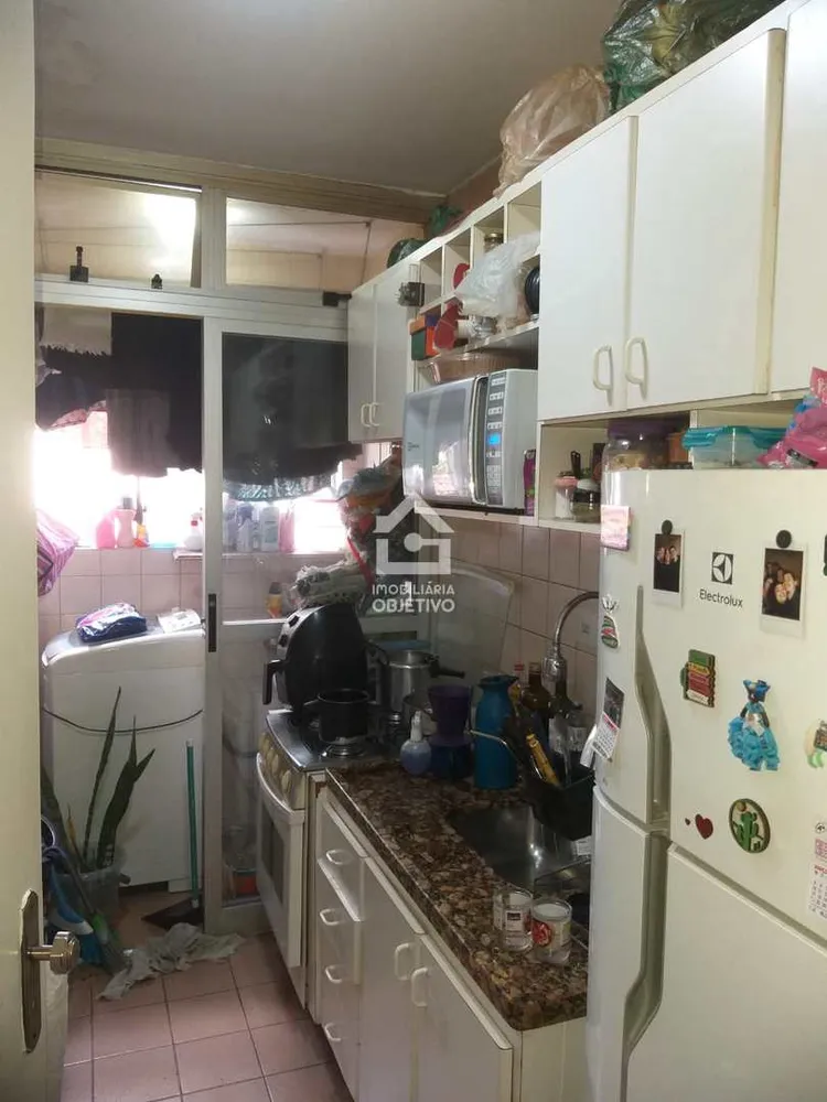 Apartamento, 2 quartos, 60 m² - Foto 5