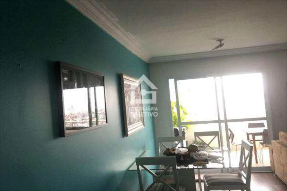 Apartamento, 2 quartos, 76 m² - Foto 3
