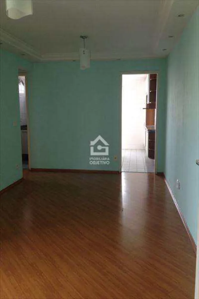 Apartamento, 2 quartos, 56 m² - Foto 1