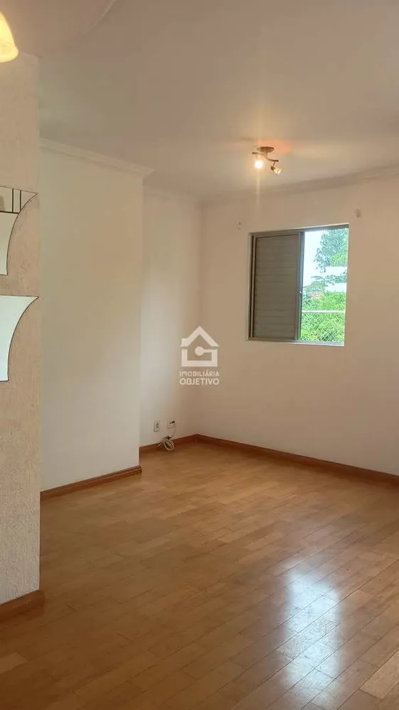Apartamento, 2 quartos, 120 m² - Foto 4
