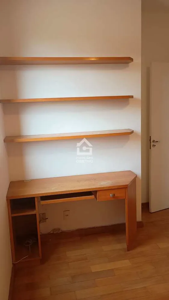Apartamento, 2 quartos, 120 m² - Foto 1