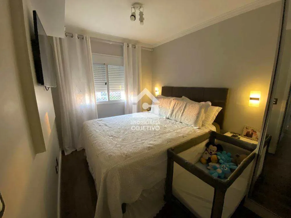Apartamento, 2 quartos, 65 m² - Foto 1