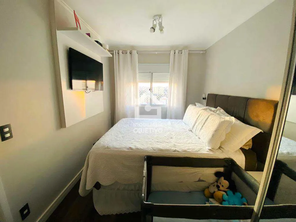 Apartamento, 2 quartos, 65 m² - Foto 2