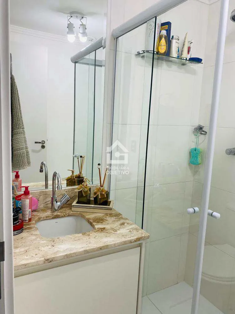 Apartamento, 2 quartos, 65 m² - Foto 12