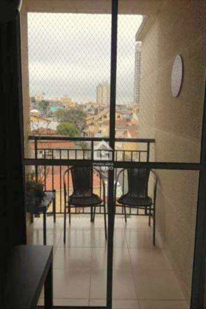 Apartamento, 2 quartos, 54 m² - Foto 1
