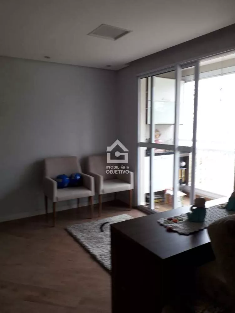 Apartamento à venda com 2 quartos, 66m² - Foto 1