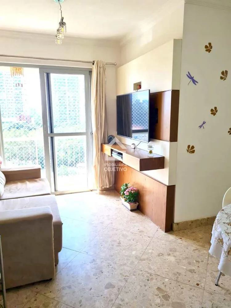 Apartamento, 2 quartos, 70 m² - Foto 1