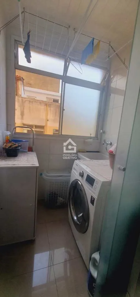 Apartamento, 2 quartos - Foto 1